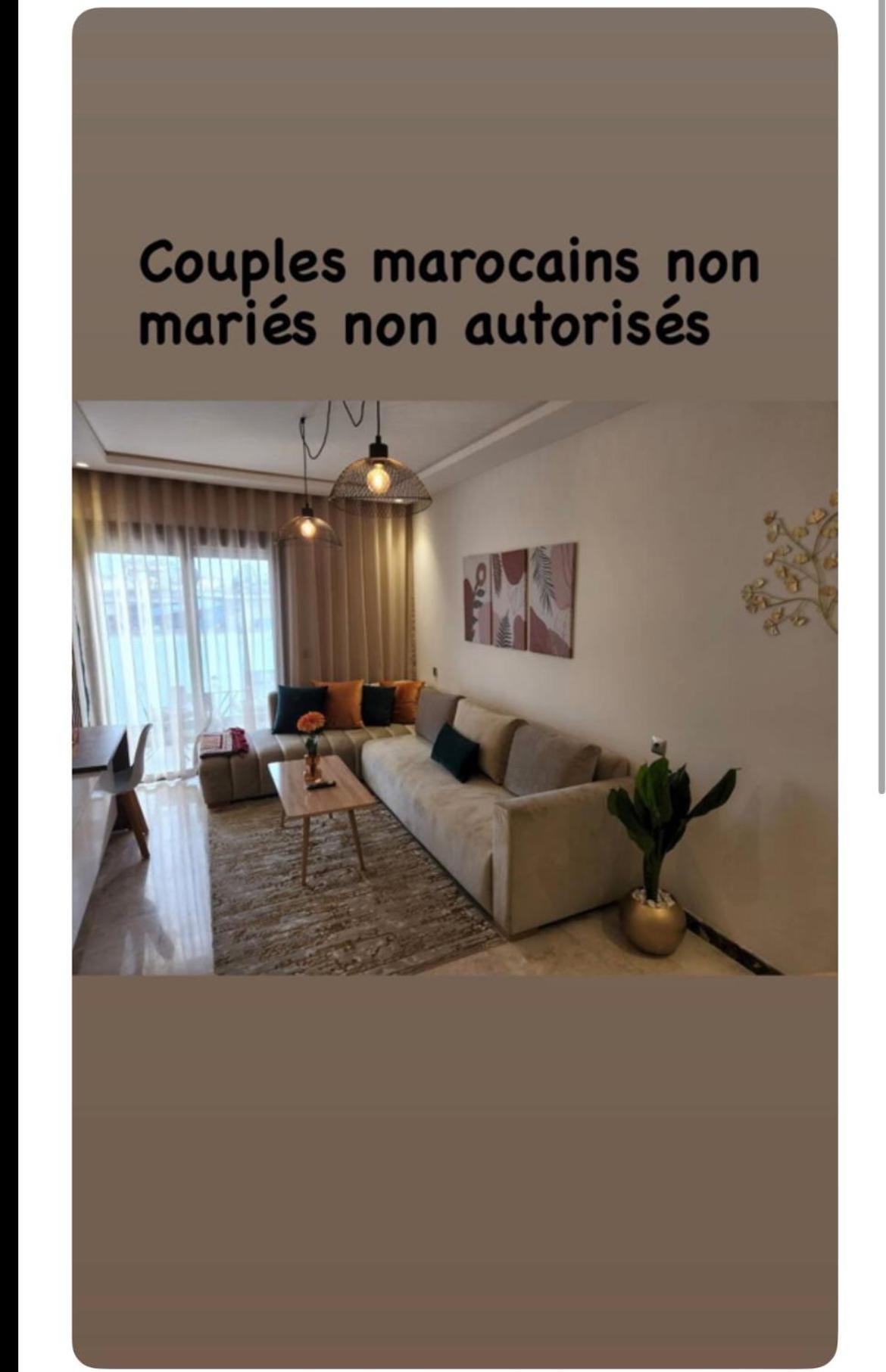 Appartement Morillon 47 Ou 39 Au Quartier Maarif 卡萨布兰卡 外观 照片